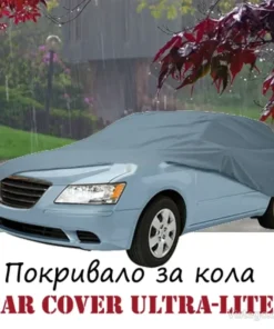 сив цвят за кола
