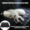 Покривало за кола за домашни любимци