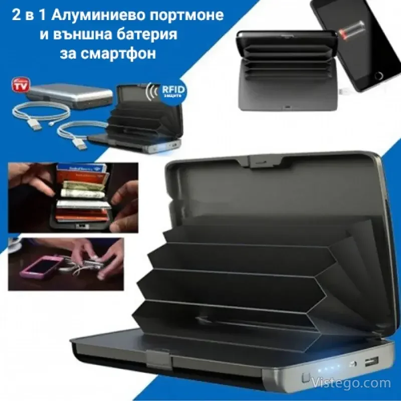 Портмоне с външна батерия E Charge Wallet - 8