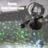 Празнична прожекторна лампа Snow Flower Lamp
