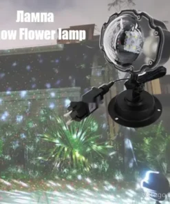 Празнична прожекторна лампа Snow Flower Lamp