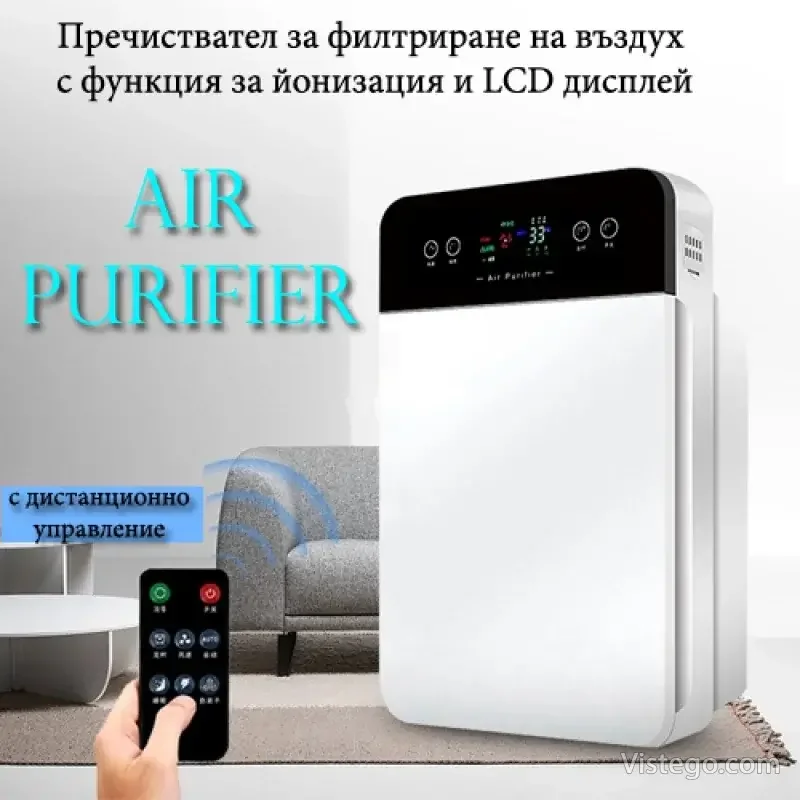 Пречиствател на въздух с йонизация Пречиствател на въздух с йонизация