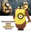 Преносима батерия Cro Minion за устройства