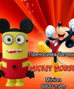 Преносима батерия с дизайн Mickey Mouse Minion