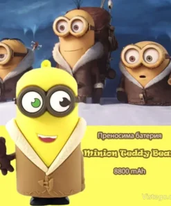 Преносима батерия с дизайн Minion Teddy Bear