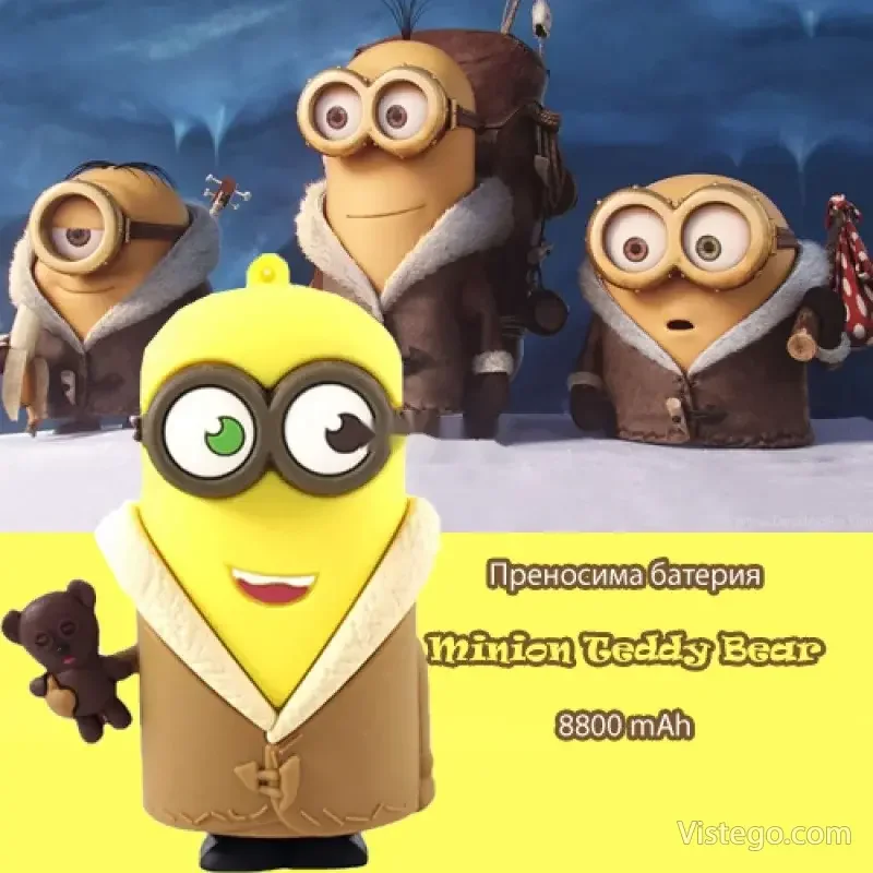 Преносима батерия с дизайн Minion Teddy Bear Преносима батерия с дизайн Minion Teddy Bear