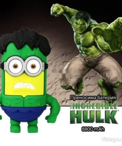Преносима батерия с дизайн The Incredible Hulk