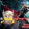 Преносима батерия с дизайн Thor Minion