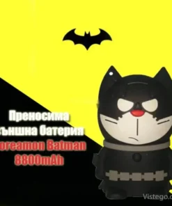 Преносима батерия с герой Doreamon Batman