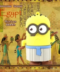 Преносима батерия с герой Egypt Minion
