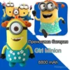 Преносима батерия с герой Girl Minion