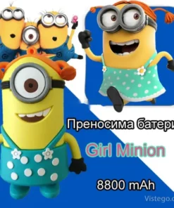 Преносима батерия с герой Girl Minion