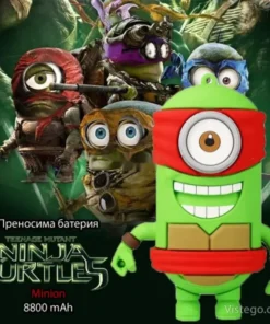Преносима батерия с герой Ninja Turtle