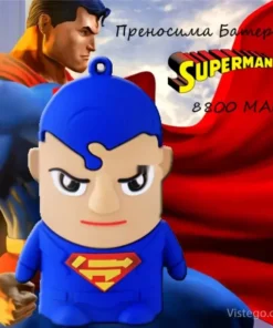 Преносима батерия с герой Superman
