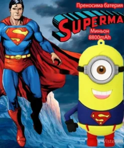 Преносима батерия с герой Superman Minion