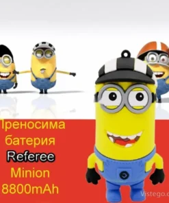 Преносима батерия с Referee Minion дизайн