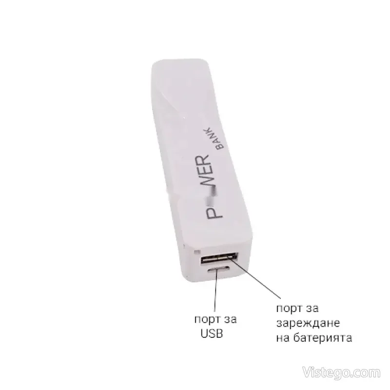 Преносима батерия за сигурен заряд - АК-130 3000mAh - 7