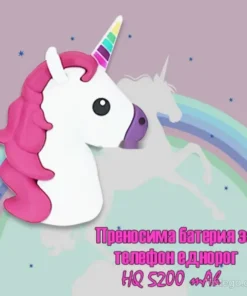 преносима батерия за телефон