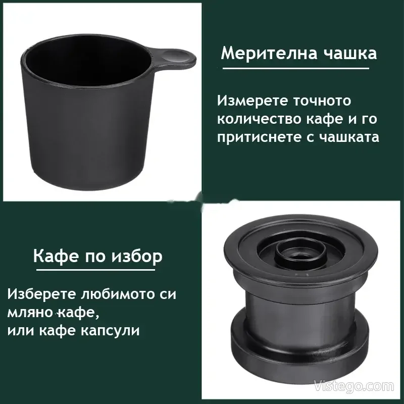 Преносима кафемашина за капсули - ACM009 - 6