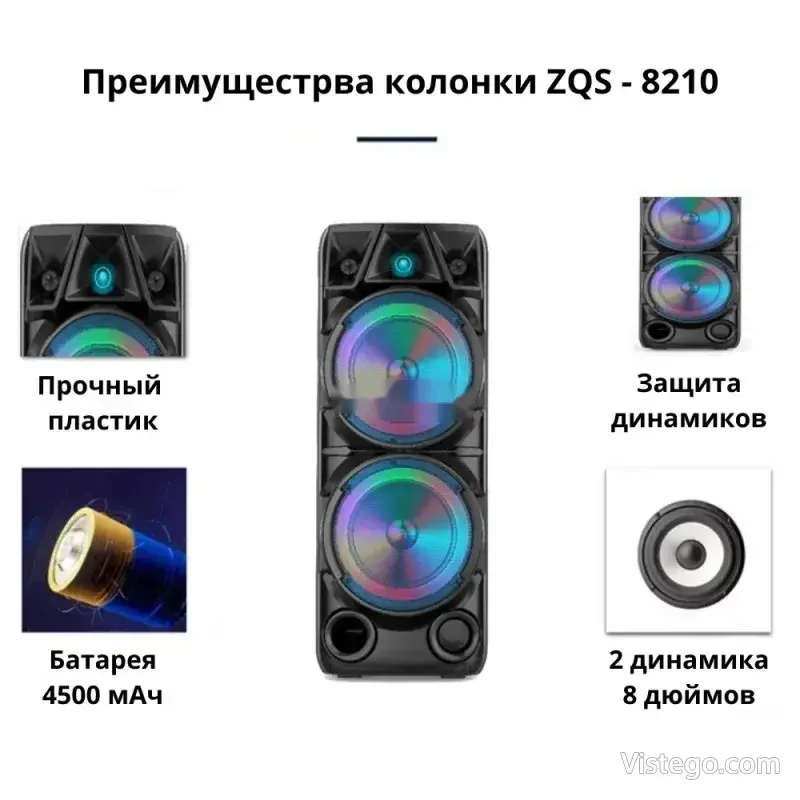 Преносима караоке колона за музика ZQS-8210 - 3