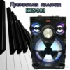 Преносима колонка за музика – KTS-903