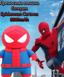 Преносима външна батерия с герой Spiderman Cartoon