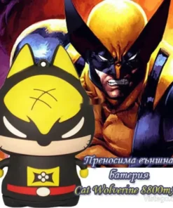 външна батерия
