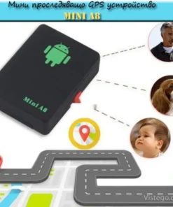 Проследяващо GPS устройство Mini A8 за защита