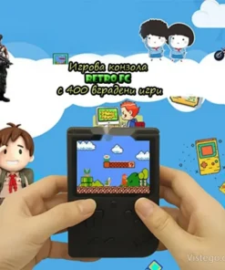 ретро игри