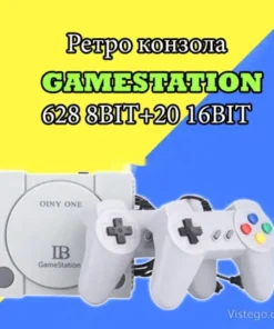 игри със стрелба