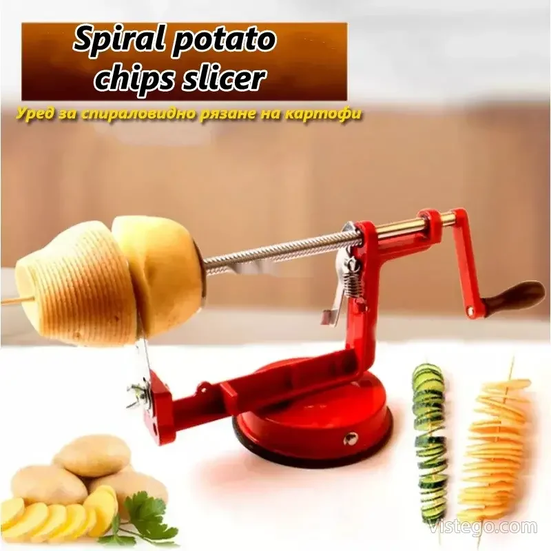 Резачка за спираловидни картофи – Spiral potato chips slicer Резачка за спираловидни картофи – Spiral potato chips slicer