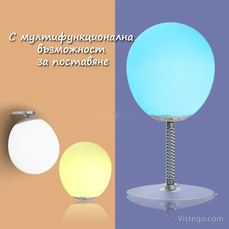 RGB LED топка на пружина за настроение - S1 - 2
