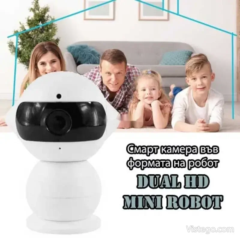 Робот камера за дом Dual HD Mini Robot Робот камера за дом Dual HD Mini Robot
