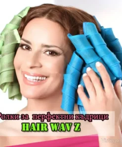 Ролки за къдрици за лесно оформяне – Hair Wav Z