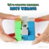Рубик куб за скоростно нареждане MoYu