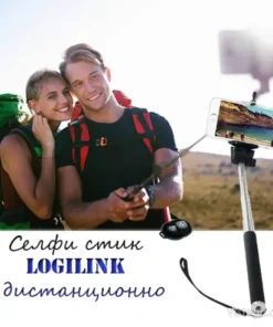 Селфи стик с дистанционно Logilink