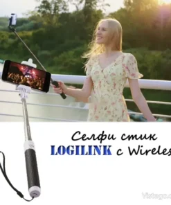 Селфи стик за снимки с Logilink