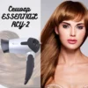 Сешоар Surker Essential за удобен стайлинг