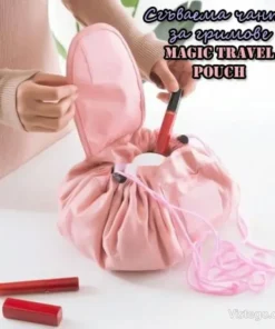 Сгъваем несесер за гримове Magic travel pouch