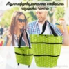 Сгъваема пазарска чанта с колелца и цип