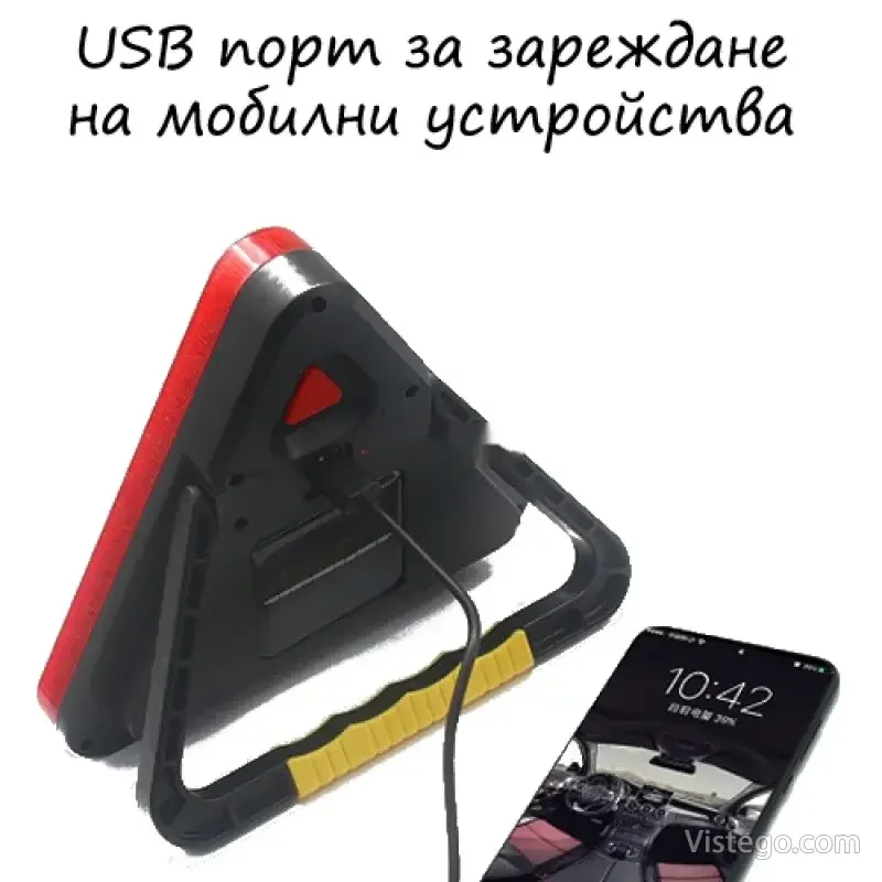 Сигнален триъгълник със светлина – HS8018 - 6