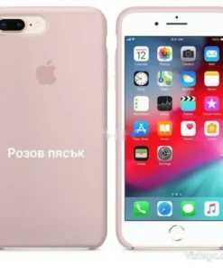 Силиконов калъф за iPhone – Розов Пясък