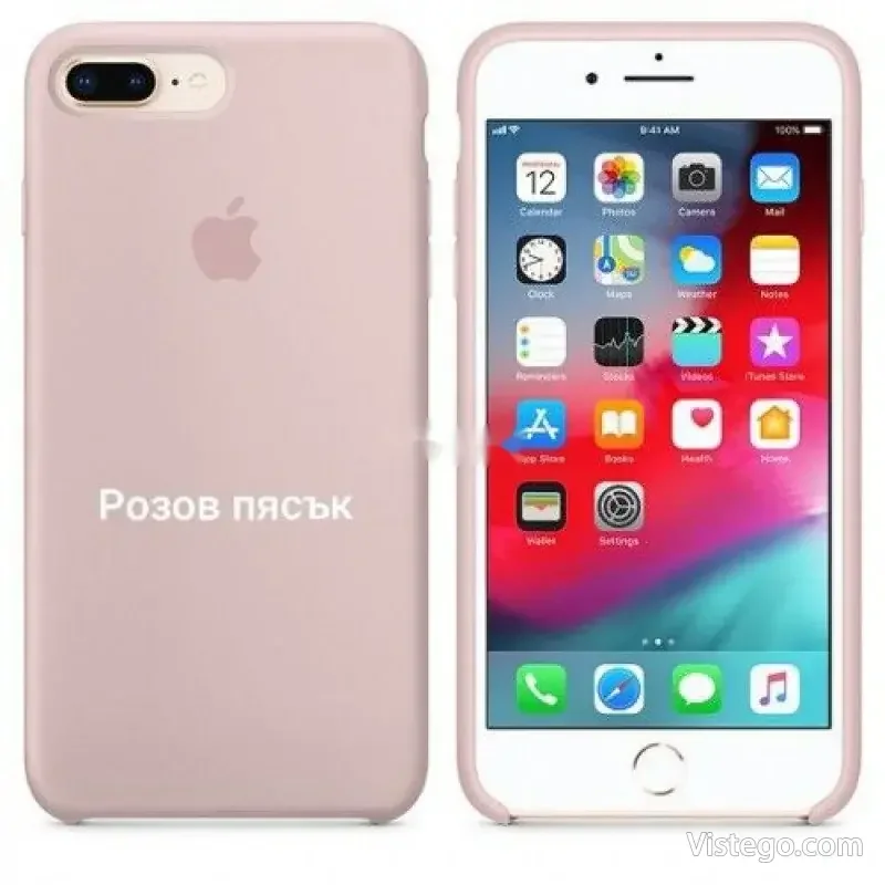 Силиконов калъф за iPhone – Розов Пясък Силиконов калъф за iPhone – Розов Пясък