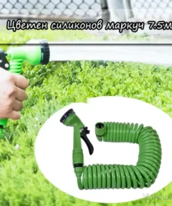 Силиконов маркуч за удобно градинарство
