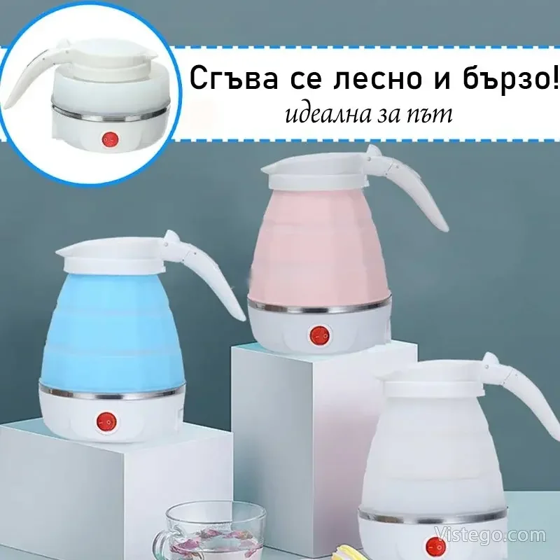 Силиконова кана за вода за път и дом - MA-1613 - 2