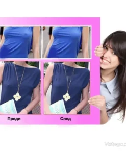 Силиконови лепенки за зърна за дискретност