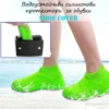 Силиконови протектори за обувки – Shoe Cover