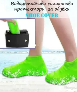 силиконови протектори