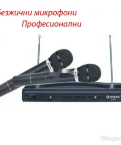 Система за караоке за забавления C-05