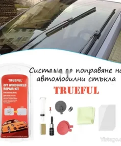 Система за поправка на стъкла Trueful